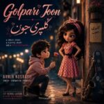 دانلود آهنگ آرمین نصرتی ورژن جدید گلپری جون